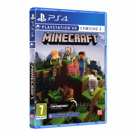 Гра консольна PS4 Minecraft, BD диск - фото 2