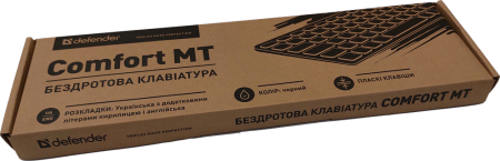 Клавіатура Defender Comfort MT (450950) - фото 2