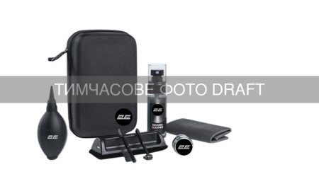 Очисний набір 2E VINYL по догляду за вінілом - фото 1