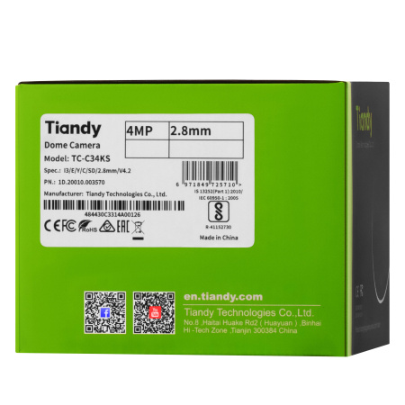 Tiandy TC-C34KS 4МП фіксована купольна камера Starlight з ІЧ, 2.8 мм - фото 5