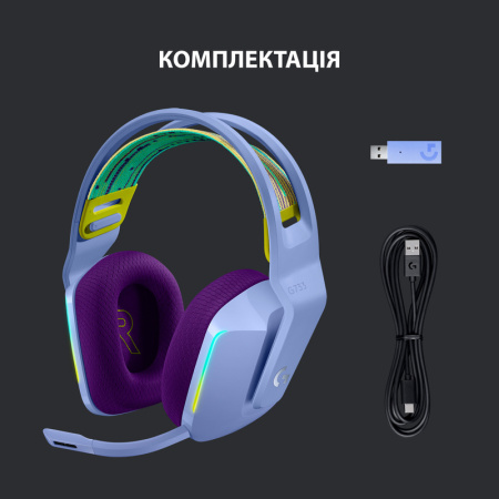 Гарнітура Logitech G733 Lightspeed Wireless RGB, LILAC - фото 10