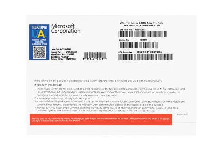 Примірник ПЗ Microsoft Windows 11 Home англ, ОЕМ на DVD носії - фото 2