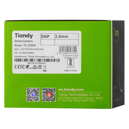 Tiandy TC-C35KS 5МП фіксована купольна камера Starlight з ІЧ, 2.8 мм - фото 3