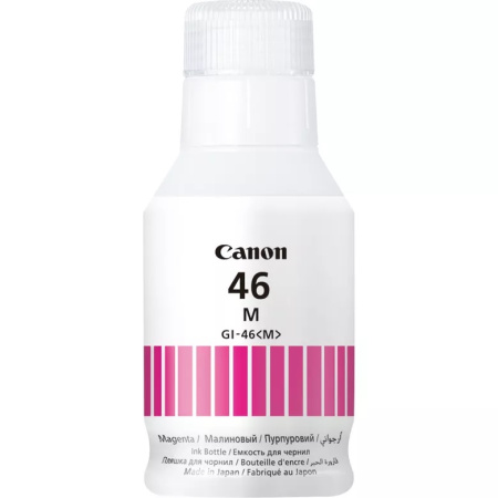 Контейнер з чорнилом Canon GI-46 MAXIFY GX6040/GX7040 Yellow - фото 1