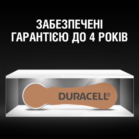 Батарейки для слухових апаратів Duracell розмір 312, 6 шт.
 - фото 4