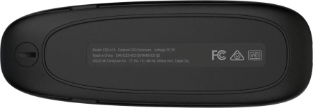 ASUS Портативний корпус для SSD COBBLE/BLK/G/AS/ESD-A1A/BLK/G/ PCIe NVMe M.2 2230/2242/2260/2280 USB Type-C 3.2 Gen 2x1 - фото 9