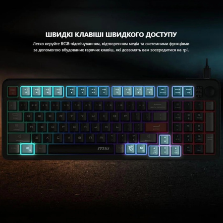 Клавіатура мембранна MSI FORGE GK110 UA 98key, USB-A, EN/UKR/RU, LED, чорний - фото 4