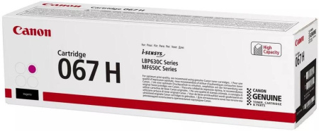 Картридж Canon 067H MF651Cw/MF655Cdw/MF657Cdw/LBP631Cw/LBP633Cdw Magenta (2350 стор.) - фото 3