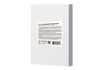 Плівка для ламінування A5 2E, матове покриття, 150 мкм, 100шт