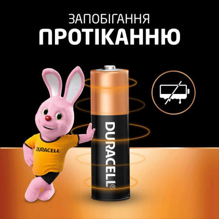 Лужні батарейки Duracell AA, 18 шт. - фото 7
