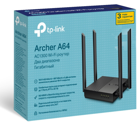 Бездротовий маршрутизатор TP-Link Archer A64 - фото 9