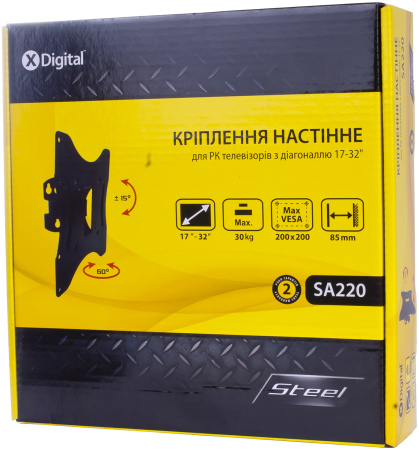 Кронштейн настінний X-Digital STEEL SA220 Black - фото 3