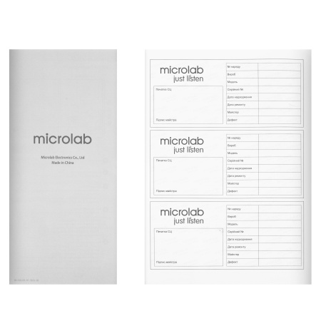 Акустична система MICROLAB SOLO 3 2.0, 40w, mini-jack/, коричневий - фото 10