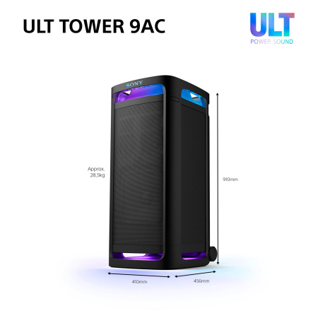 Акустична система Sony ULT TOWER 9AC 2.0, BT 5.3, LED, Party Connect, SBC, AAC, LDAC - фото 22
