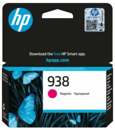 HP Картридж No.938 OfficeJet Pro 9110b/9120/9120b/9130/9130b/9700/9700e Magenta (800 стор) - фото 1 HP Картридж No.938 OfficeJet Pro 9110b/9120/9120b/9130/9130b/9700/9700e Magenta (800 стор) - фото 1