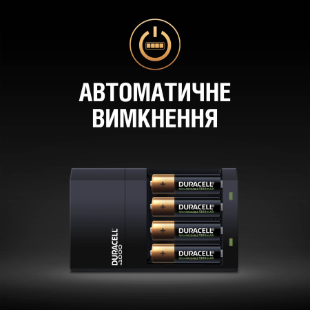 Зарядний пристрій Duracell CEF14 + 2AA1300 + 2AAА750 - фото 7