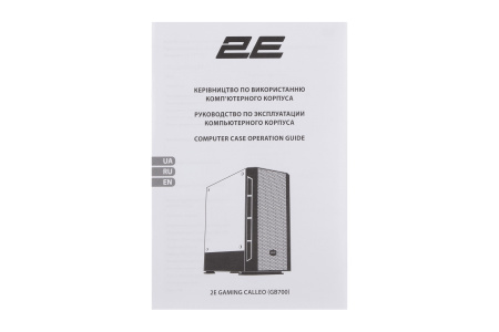 Корпус 2E GAMING Calleo GB700W без БЖ, 2xUSB3.0, 1xUSB2.0, 4x120мм ARGB, VGA 320мм, LCS ready, контролер з пультом, TG Side Window, mATX, білий - фото 23