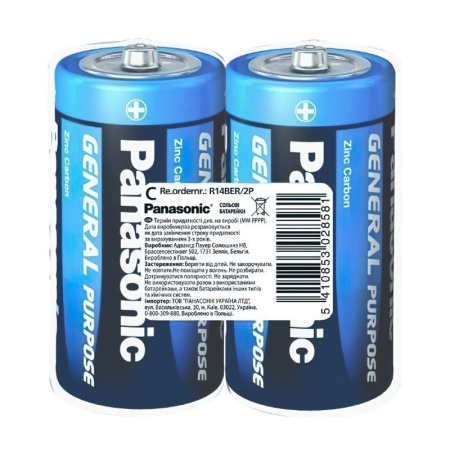 Батарейка Panasonic Zinc Carbon D/LR20 BL 2 шт - фото 1 Батарейка Panasonic Zinc Carbon D/LR20 BL 2 шт - фото 1