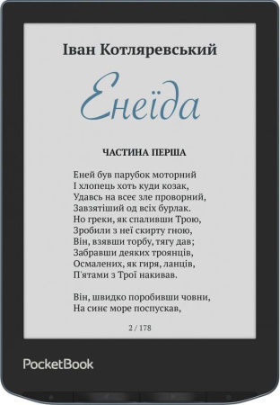 PocketBook Електронна книга 634K3 Verse Pro Color, Stormy Sea - фото 4