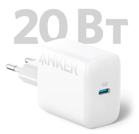 Мережевий зарядний пристрій Anker PowerPort - 20W USB-C + USB-C cable White - фото 4