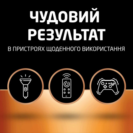 Лужні батарейки Duracell C, 2 шт.
 - фото 2