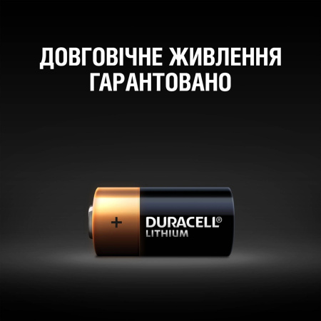 Літієва батарейка Duracell High Power 123 3V, (CR123 / CR123A / CR17345), 1 шт. - фото 5