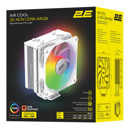 2E Gaming Процесорний кулер Air Cool ACN120W-ARGB, LGA1851, 1700, 1200, 115x, 1366, AM5, AM4, AM3, AM3+, AM2 ,AM2+, FM2, FM1 4pin PWM, 3pin +5VARGB, TDP 180W - фото 13 2E Gaming Процесорний кулер Air Cool ACN120W-ARGB, LGA1851, 1700, 1200, 115x, 1366, AM5, AM4, AM3, AM3+, AM2 ,AM2+, FM2, FM1 4pin PWM, 3pin +5VARGB, TDP 180W - фото 13