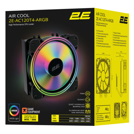 2E Gaming Процесорний кулер Air Cool AC120T4-ARGB, LGA1851, 1700, 1200, 115x, 1366, AM5, AM4, AM3, AM3+, 4pin PWM, 3pin +5VARGB, TDP 130W - фото 16