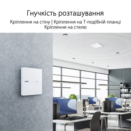 Точка доступу ASUS ExpertWIFI EBA63 AX3000, 1xGE LAN, PoE, MESH - фото 15