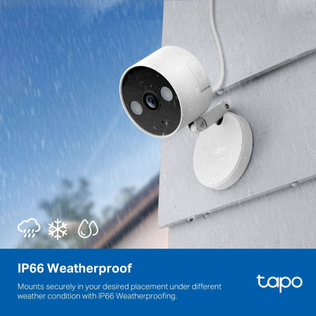 IP-Камера TP-LINK Tapo C120 2K N300 microSD motion detection - фото 6