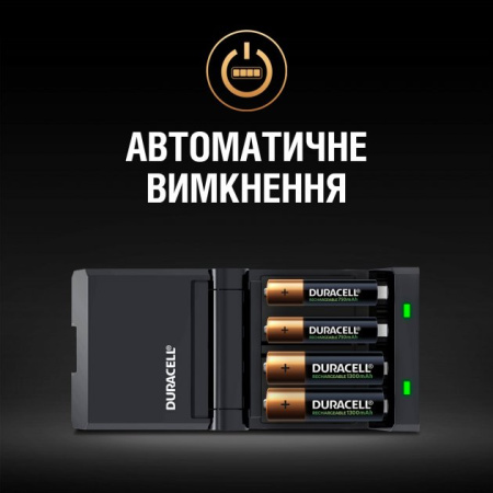 Зарядний пристрій Duracell CEF27+ 2AA1300 + 2AAА750 - фото 7