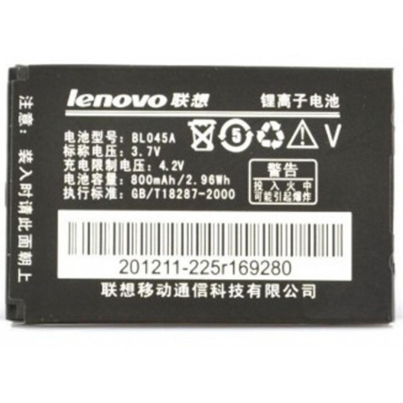 Акумуляторна батарея Lenovo for E118/E210/E217/E268/E369/ i300/ii370/ i389 (BL-045A / 40584) - фото 1