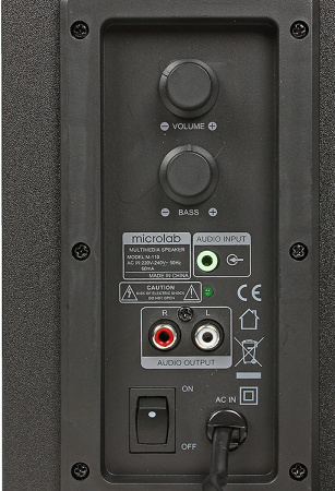 Акустична система MICROLAB M-110 2.1, 10W, mini-jack, чорний - фото 4