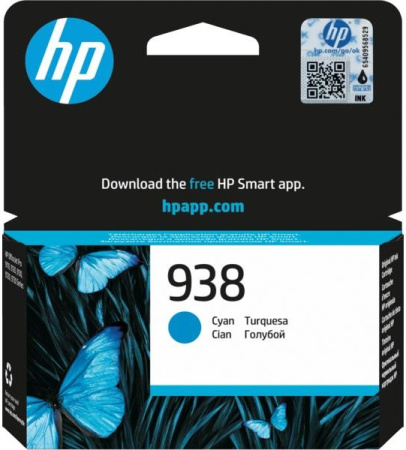 HP Картридж No.938 OfficeJet Pro 9110b/9120/9120b/9130/9130b/9700/9700e Cyan (800 стор) - фото 1