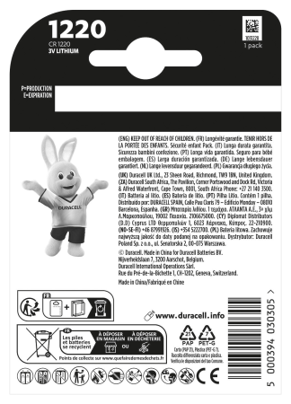 Спеціальна літієва батарейка типу «таблетка» Duracell 1220 3V, (CR1220), 1 шт. в упаковці
 - фото 2