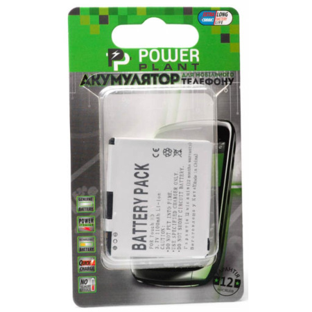 Акумуляторна батарея PowerPlant HTC BLAC160 (Blackstone, T8282, Touch HD) (DV00DV6157) - фото 1 Акумуляторна батарея PowerPlant HTC BLAC160 (Blackstone, T8282, Touch HD) (DV00DV6157) - фото 1