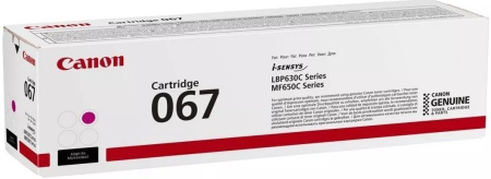 Картридж Canon 067 MF651Cw/MF655Cdw/MF657Cdw/LBP631Cw/LBP633Cdw Magenta (1250 стор.) - фото 3