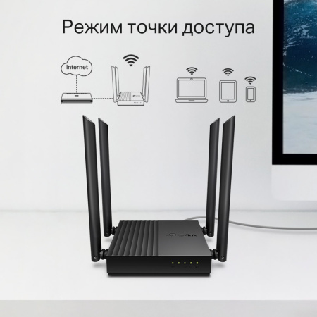 Бездротовий маршрутизатор TP-Link Archer A64 - фото 3