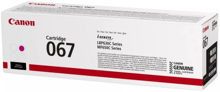 Картридж Canon 067 MF651Cw/MF655Cdw/MF657Cdw/LBP631Cw/LBP633Cdw Magenta (1250 стор.) - фото 2