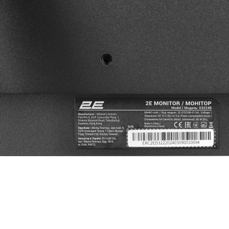 Монітор 2E 31.5" D3224B 2xHDMI, DP, IPS, 2560x1440, 75Hz, 5ms, FreeSync - фото 16