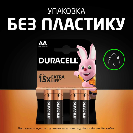 Лужні батарейки Duracell AA, 18 шт. - фото 4