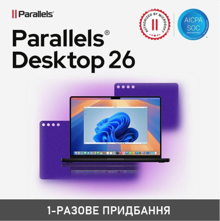 Примірник ПЗ Parallels Desktop 26, ESD - фото 1