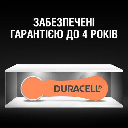 Батарейки для слухових апаратів Duracell розмір 13, 6 шт. - фото 4