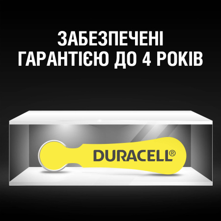 Батарейки для слухових апаратів Duracell розмір 10, 6 шт. - фото 8