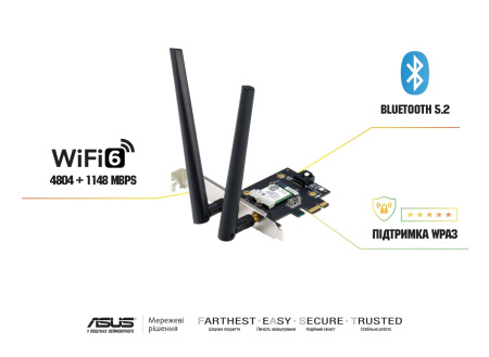 Адаптер WiFi ASUS PCE-AX1800 AX1800, PCI-Express x1, BT5.2 - фото 6