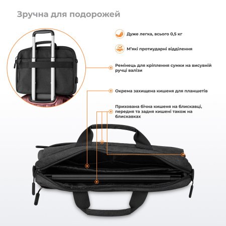 2E Сумка, Melange 16", чорна - фото 13
