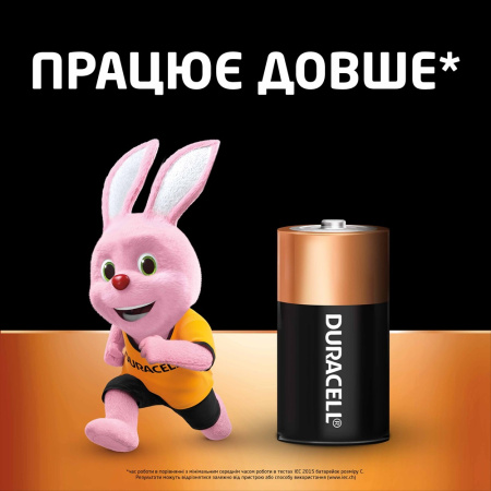 Лужні батарейки Duracell C, 2 шт.
 - фото 5