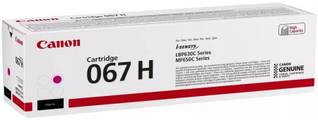 Картридж Canon 067H MF651Cw/MF655Cdw/MF657Cdw/LBP631Cw/LBP633Cdw Magenta (2350 стор.) - фото 2