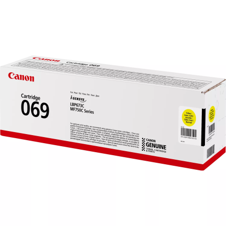 Картридж Canon 069 MF752Cdw/MF754Cdw/LBP673Cdw Yellow (1900 стор) - фото 3