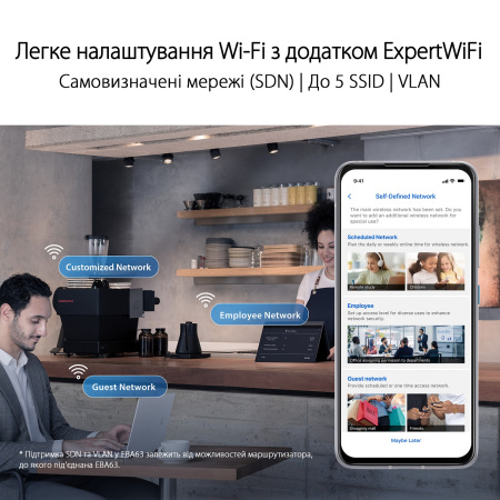Точка доступу ASUS ExpertWIFI EBA63 AX3000, 1xGE LAN, PoE, MESH - фото 14